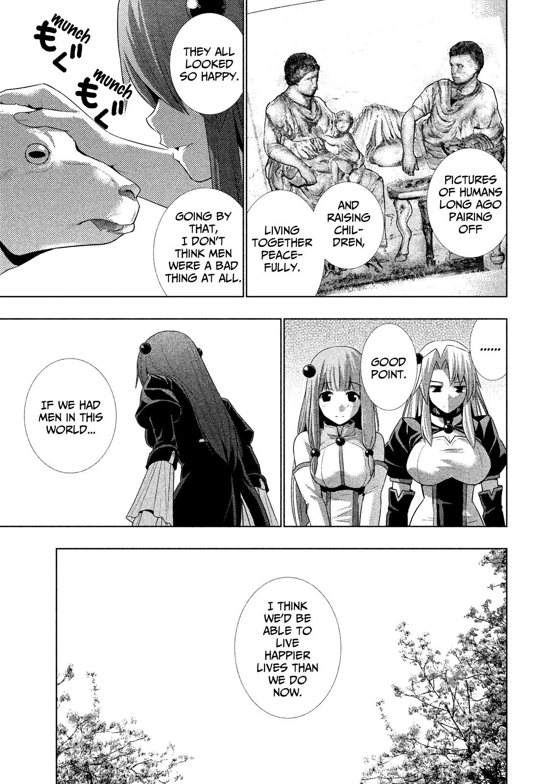 Parallel Paradise Chapter 19.5 - Page 7 in English