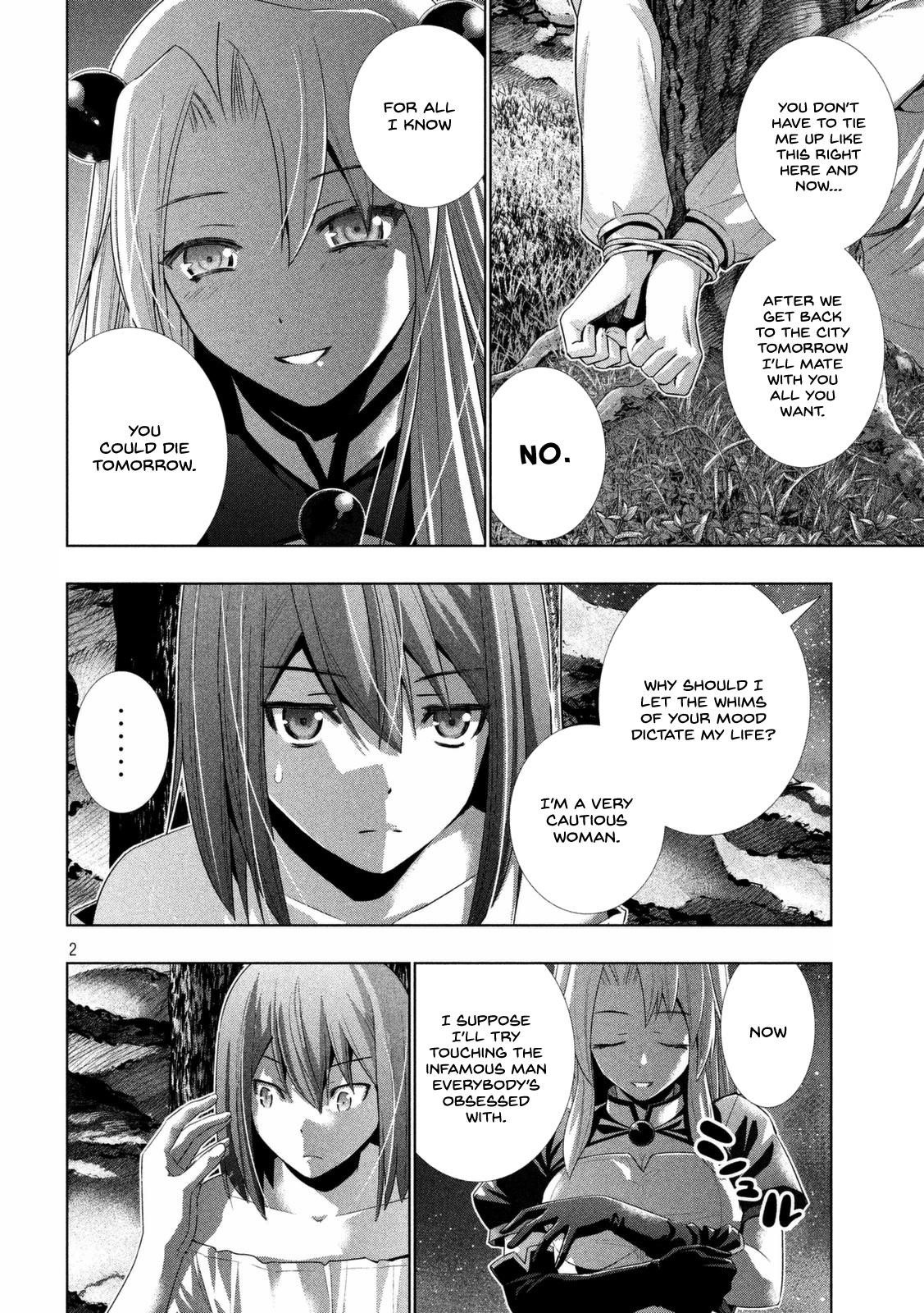 Parallel Paradise Chapter 19 - Page 3 in English