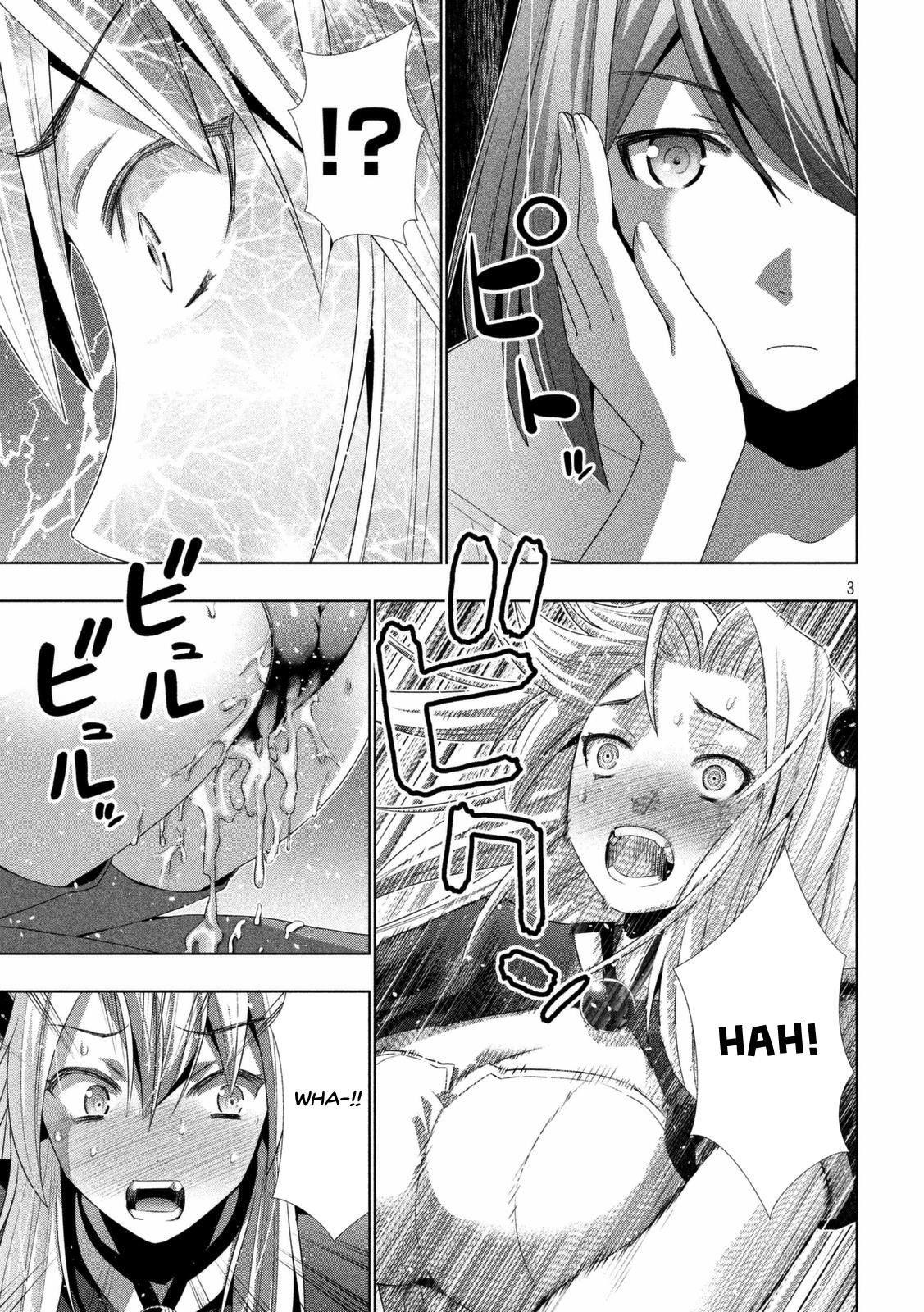 Parallel Paradise Chapter 19 - Page 4 in English