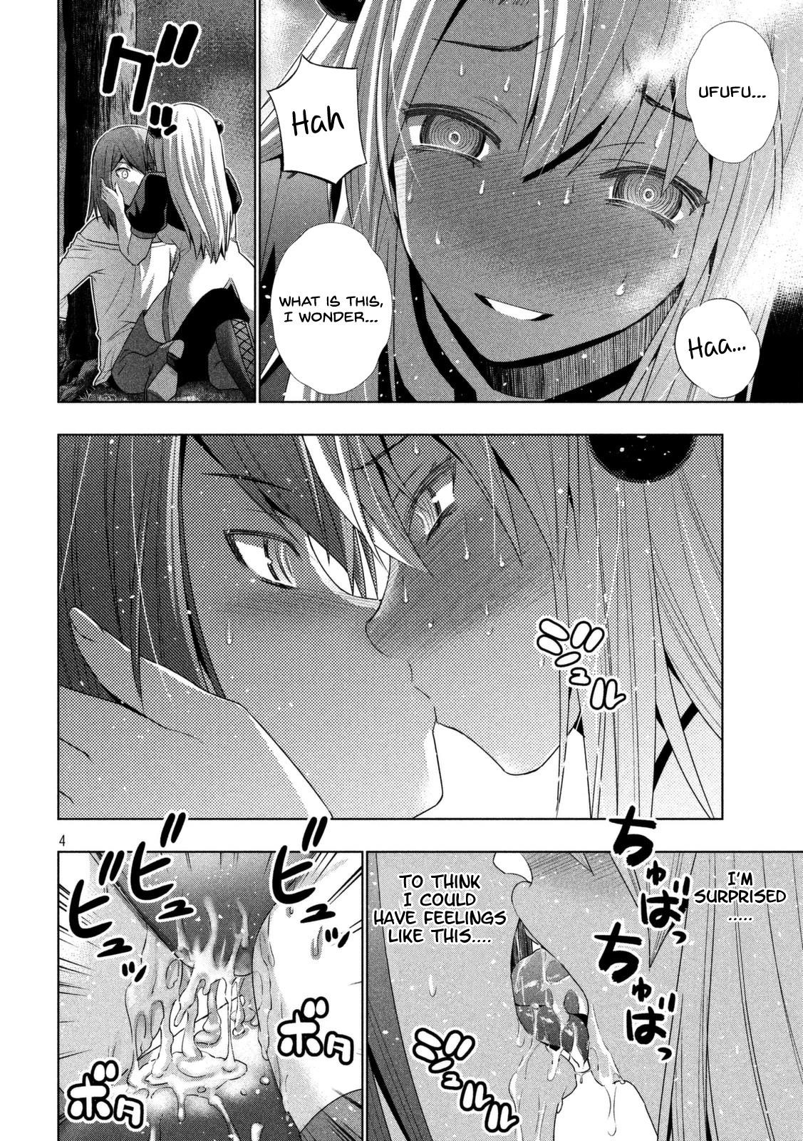 Parallel Paradise Chapter 19 - Page 5 in English