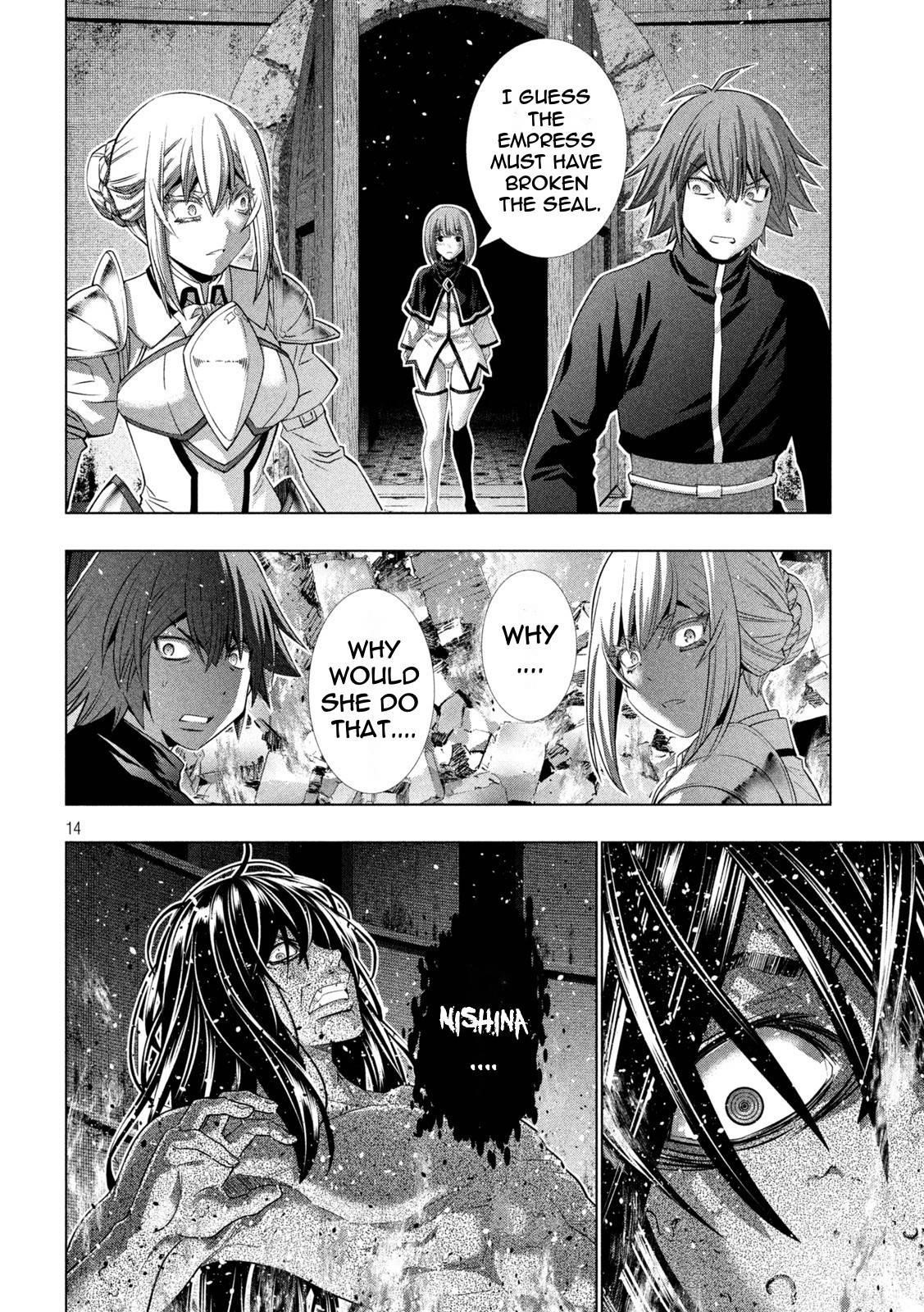 Parallel Paradise Chapter 190 - Page 14 in English