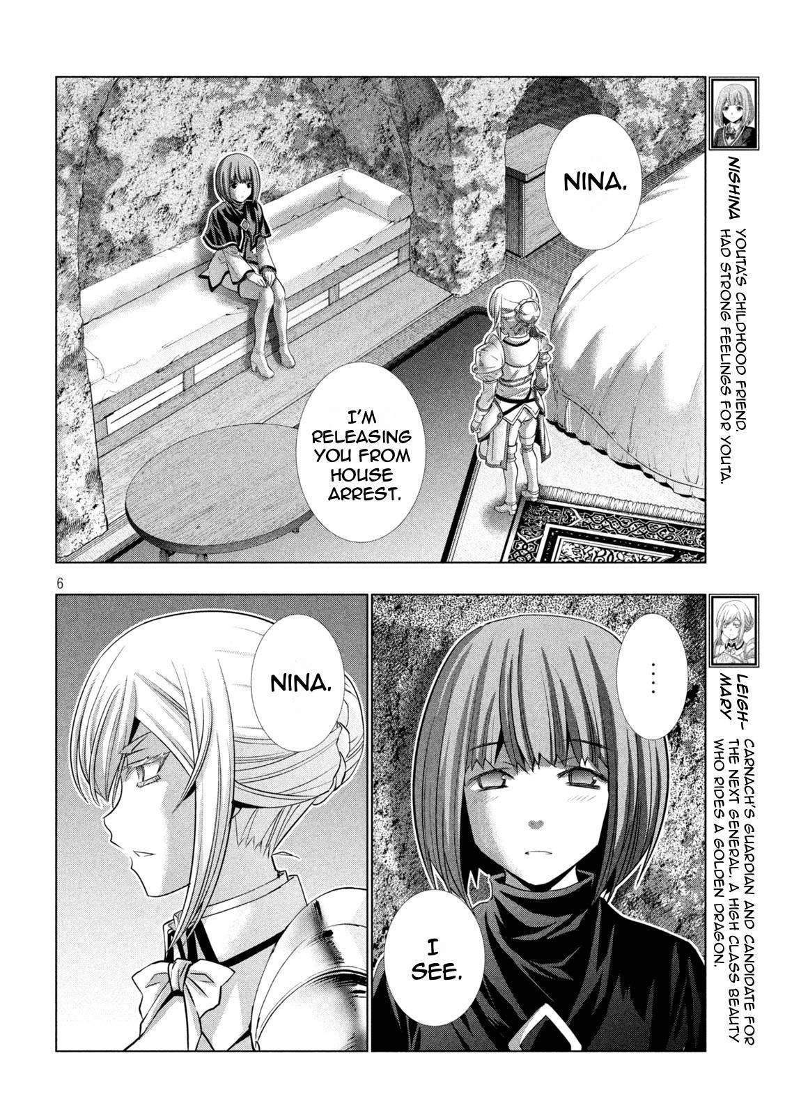 Parallel Paradise Chapter 190 - Page 6 in English