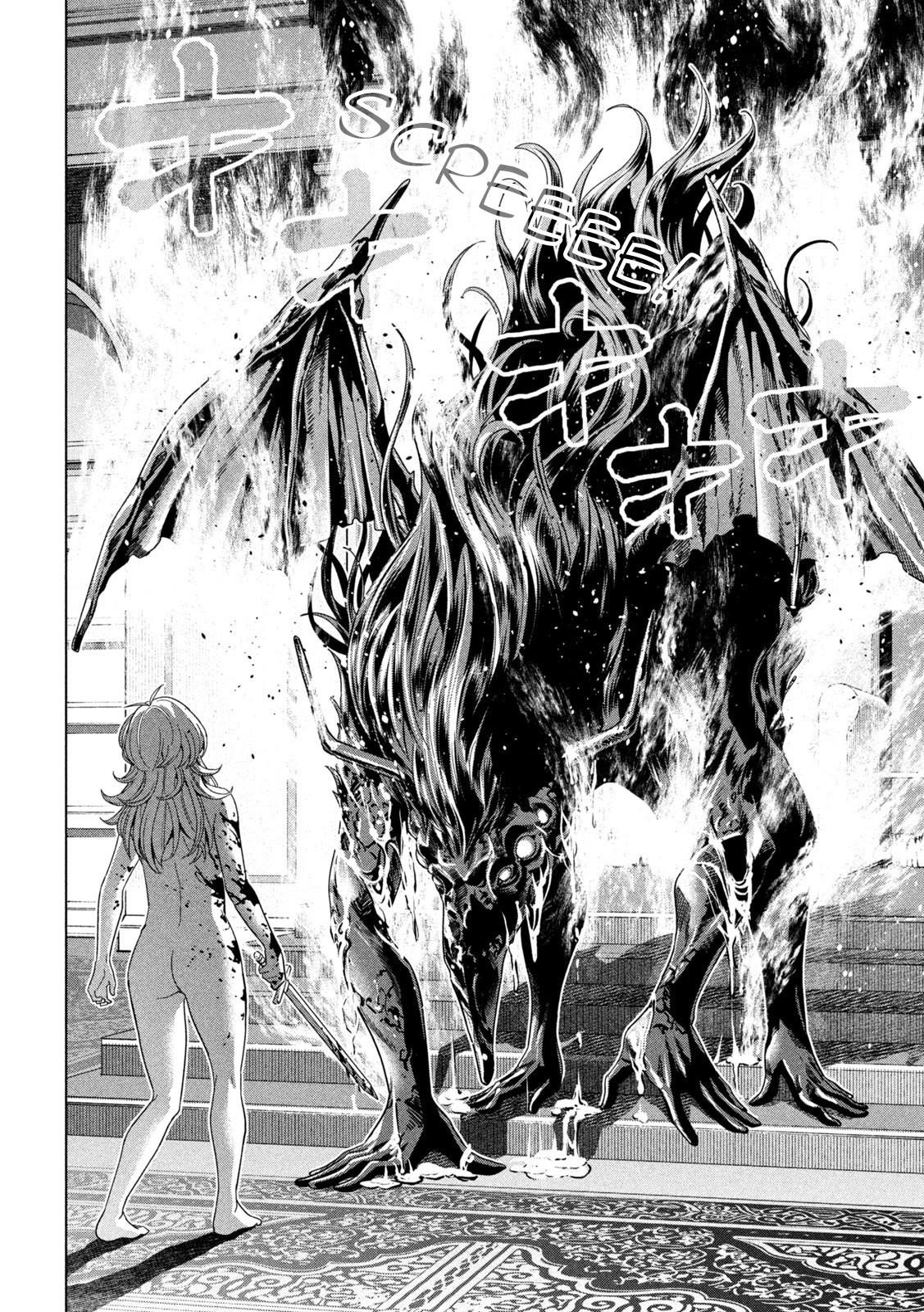 Parallel Paradise Chapter 191 - Page 12 in English