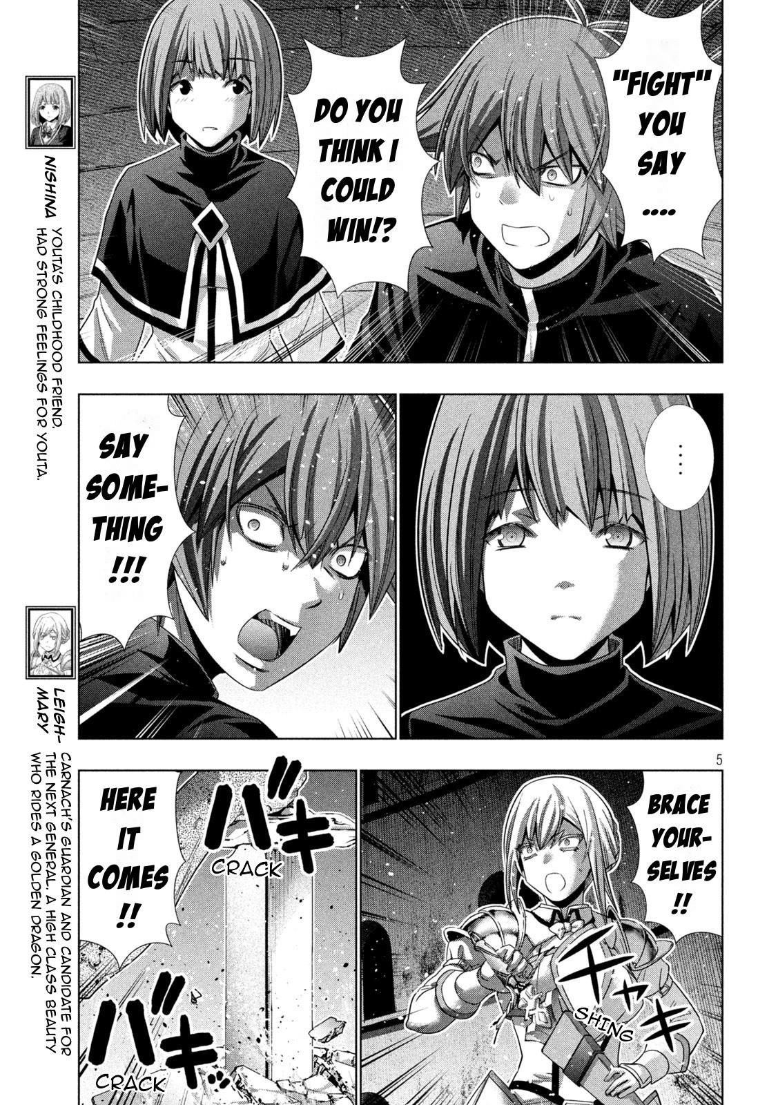 Parallel Paradise Chapter 191 - Page 5 in English