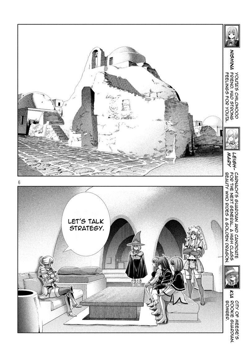 Parallel Paradise Chapter 192 - Page 6 in English