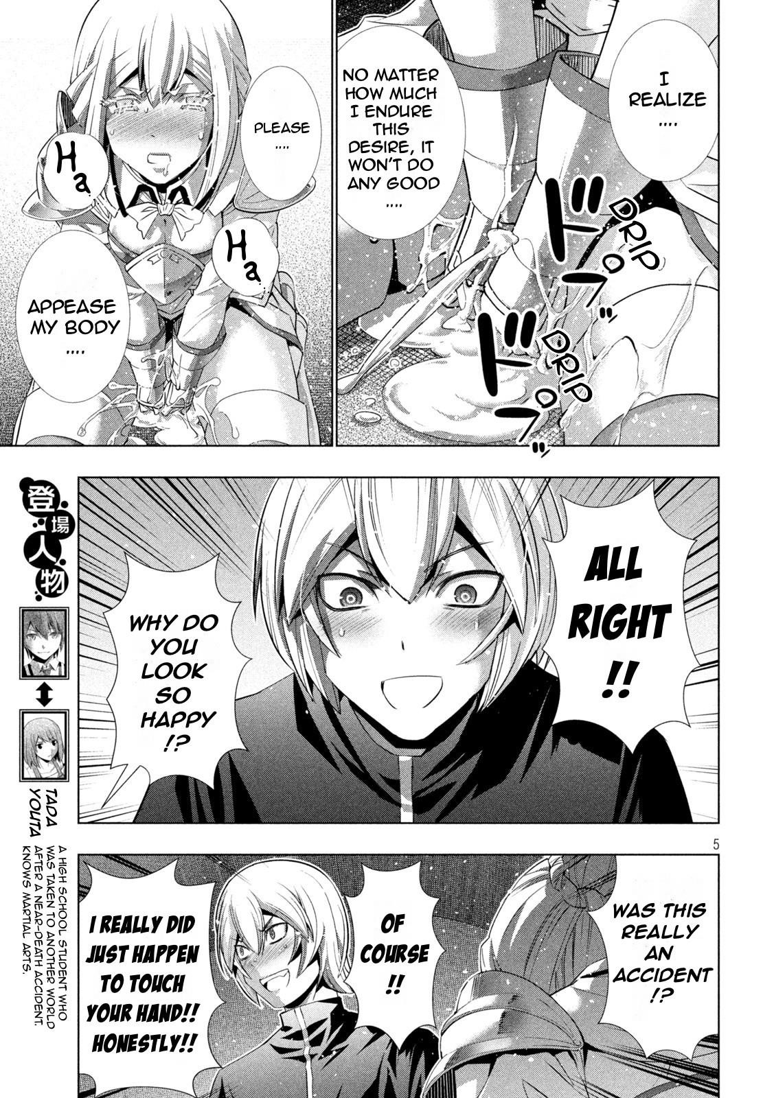 Parallel Paradise Chapter 193 - Page 5 in English