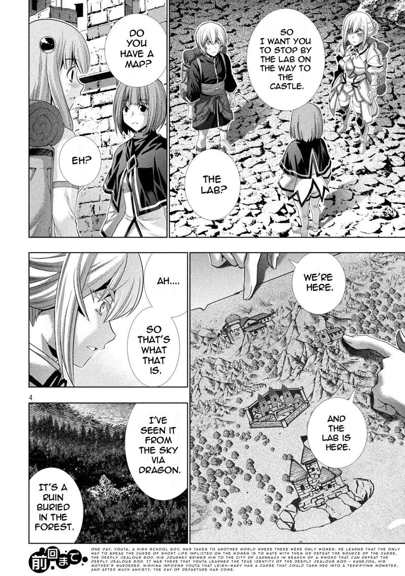 Parallel Paradise Chapter 194 - Page 4 in English