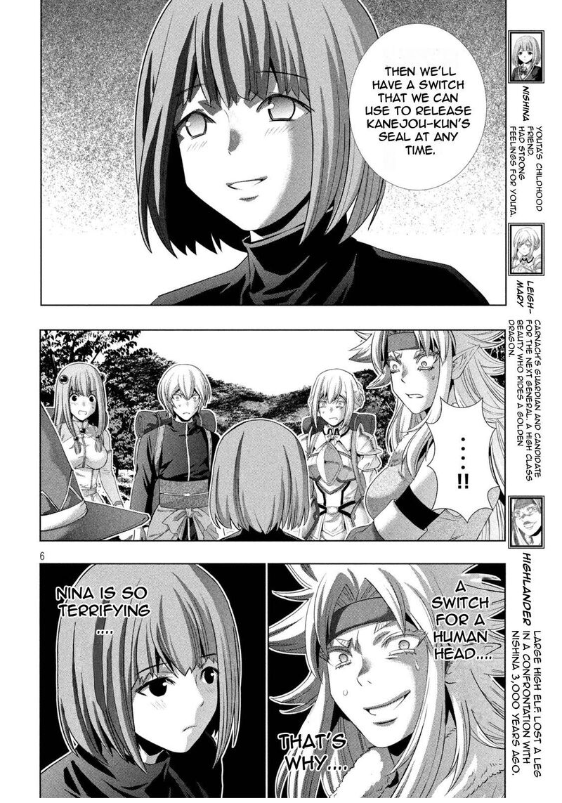 Parallel Paradise Chapter 194 - Page 6 in English