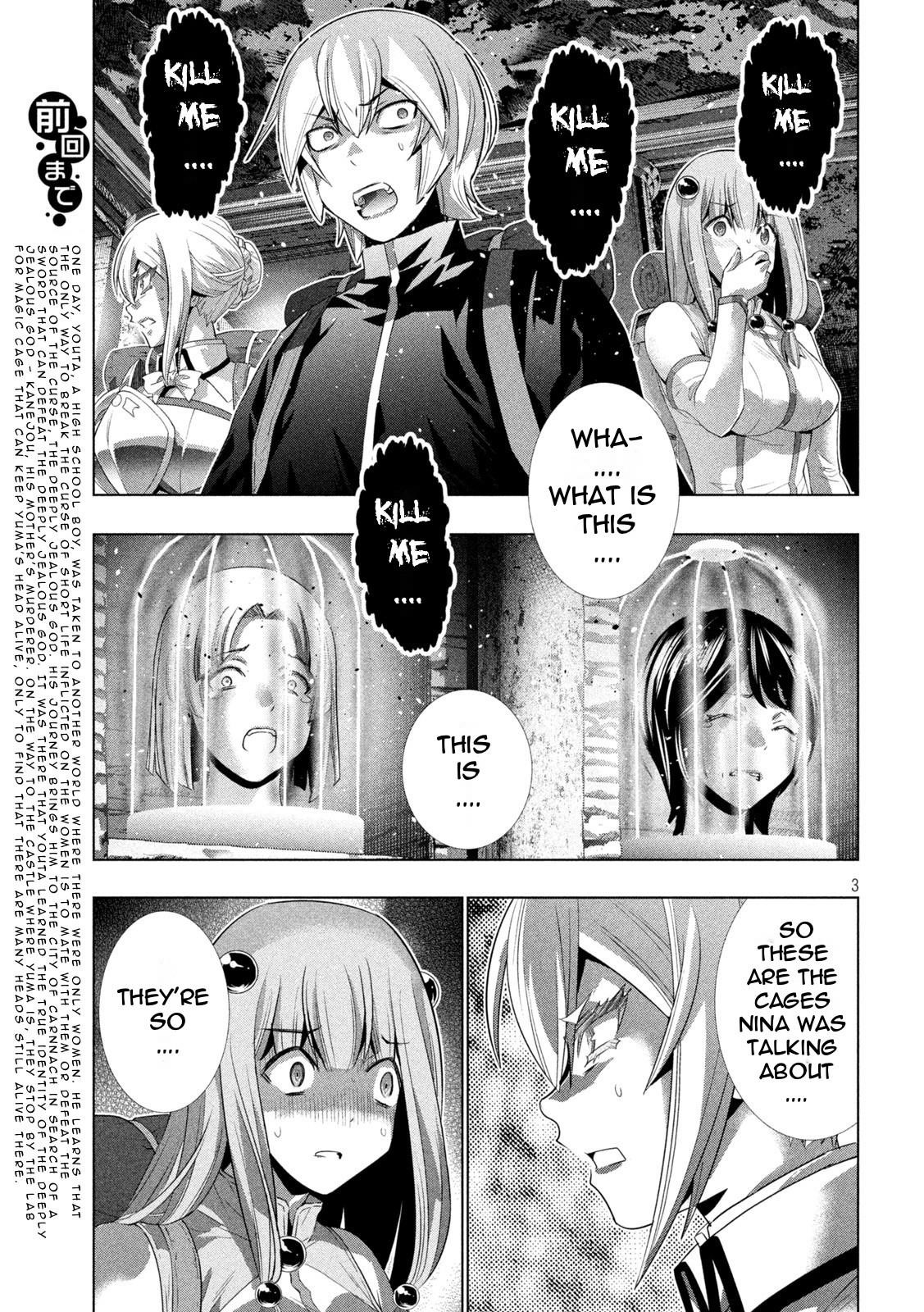 Parallel Paradise Chapter 195 - Page 3 in English