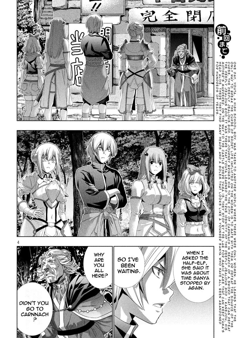 Parallel Paradise Chapter 196 - Page 4 in English