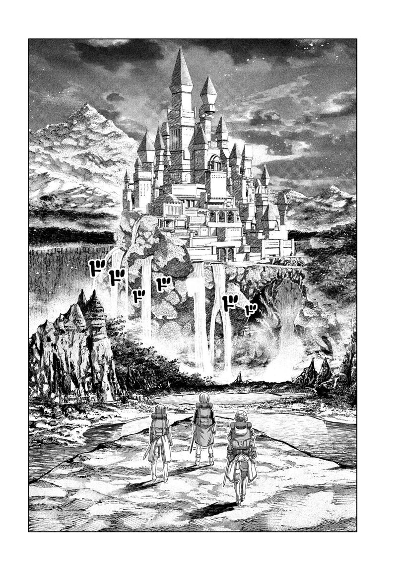 Parallel Paradise Chapter 197 - Page 14 in English