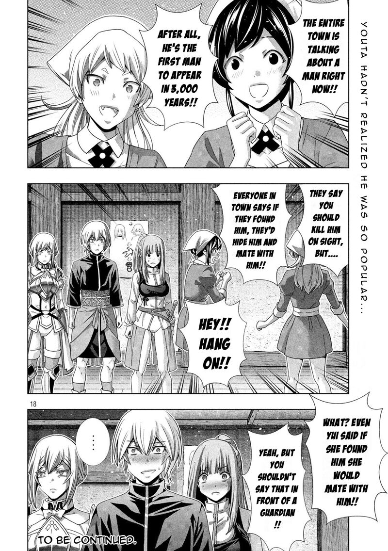 Parallel Paradise Chapter 197 - Page 18 in English