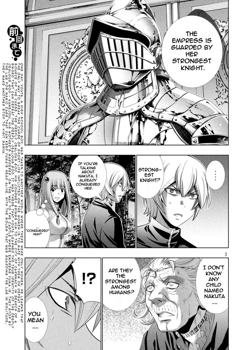 Parallel Paradise Chapter 197 - Page 3 in English