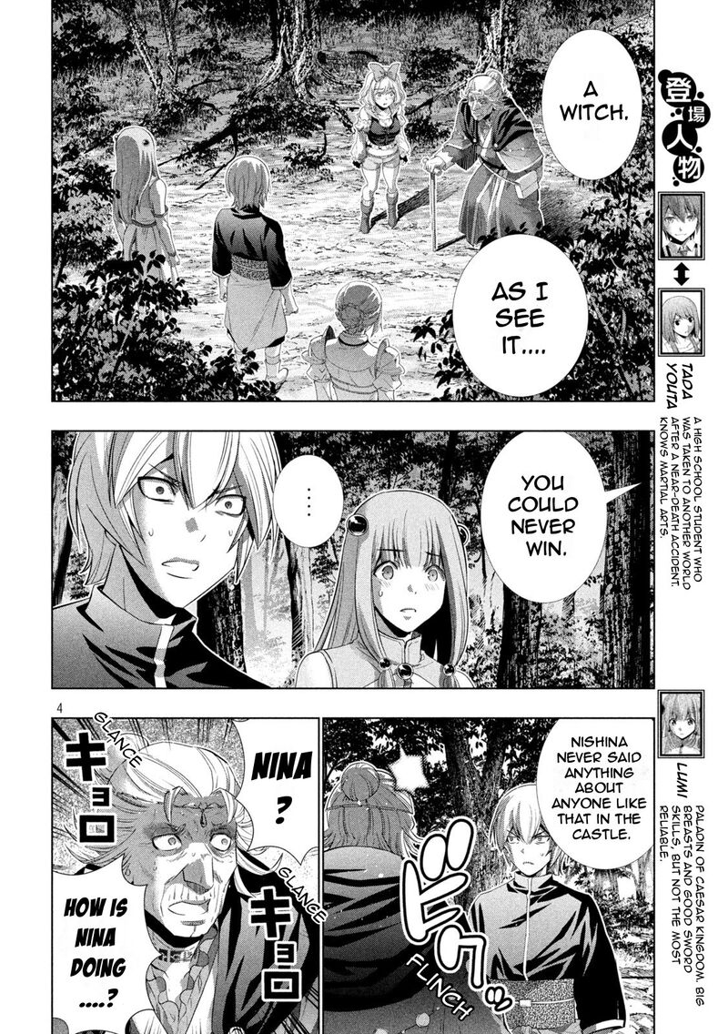 Parallel Paradise Chapter 197 - Page 4 in English