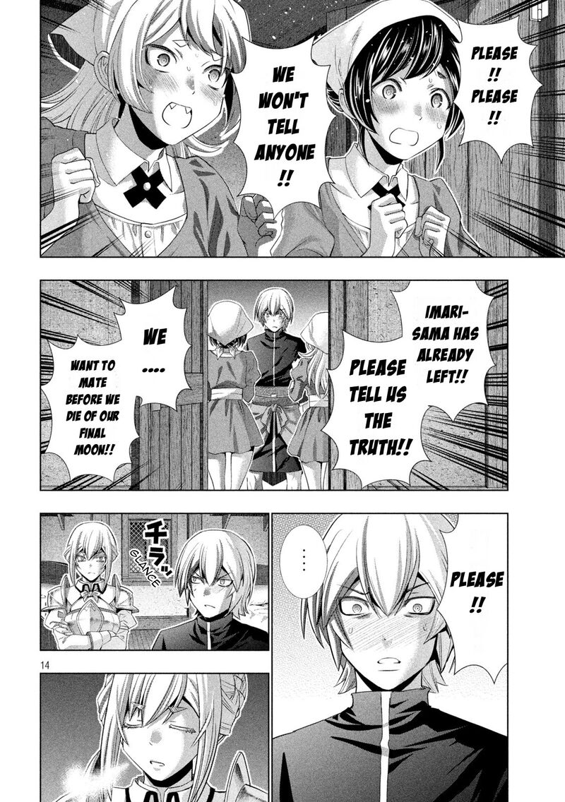 Parallel Paradise Chapter 198 - Page 13 in English