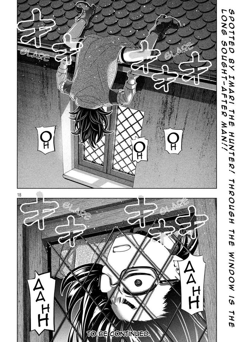 Parallel Paradise Chapter 198 - Page 17 in English