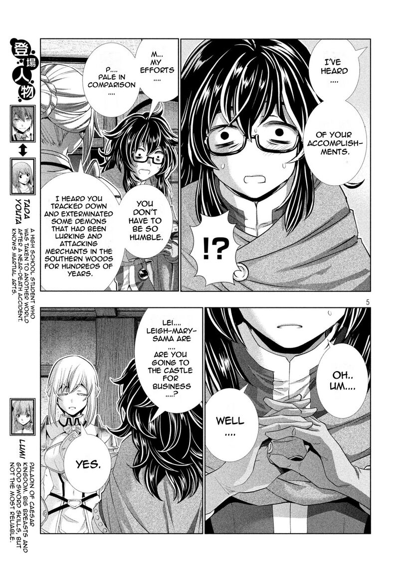 Parallel Paradise Chapter 198 - Page 4 in English