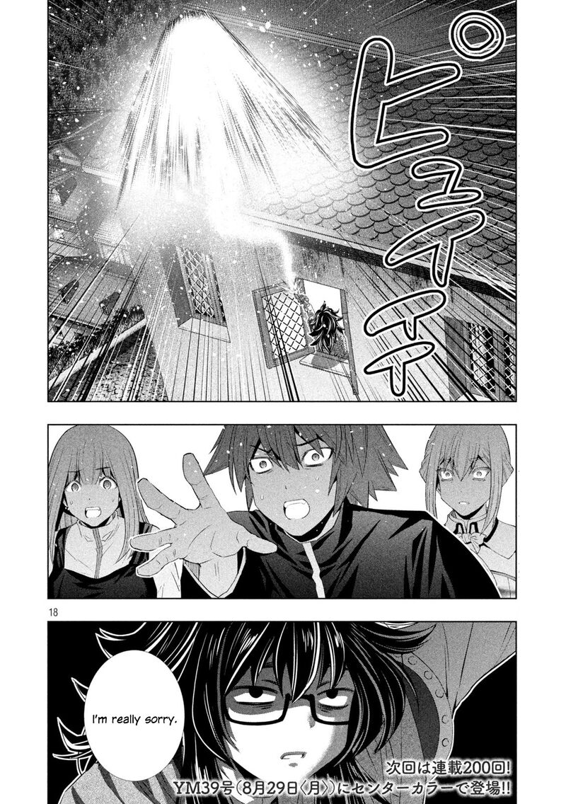 Parallel Paradise Chapter 199 - Page 18 in English