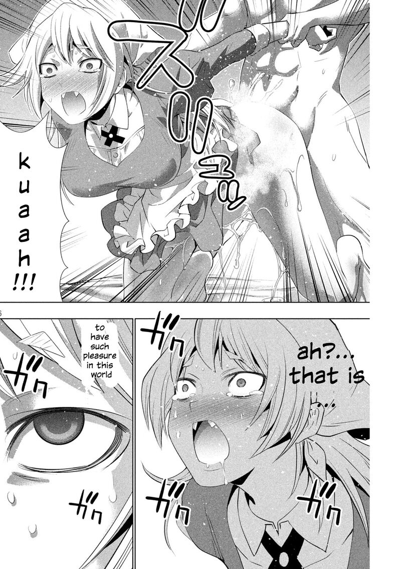 Parallel Paradise Chapter 199 - Page 6 in English