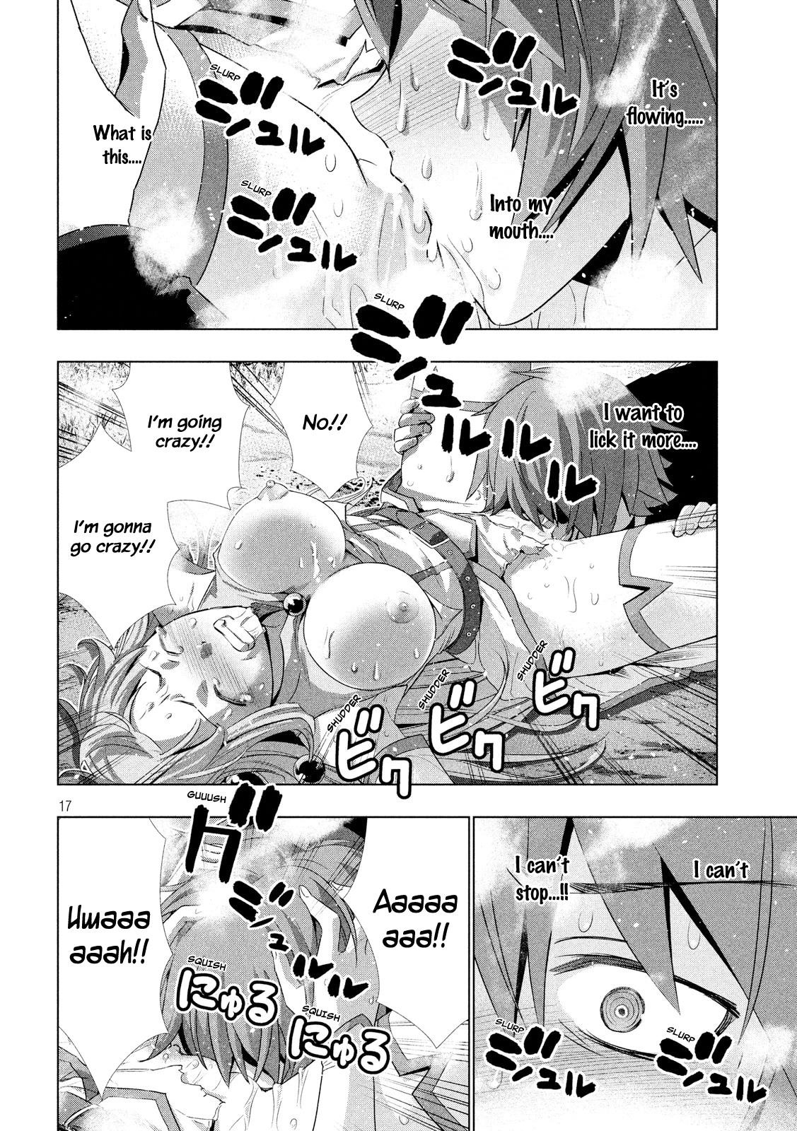 Parallel Paradise Chapter 2 - Page 17 in English