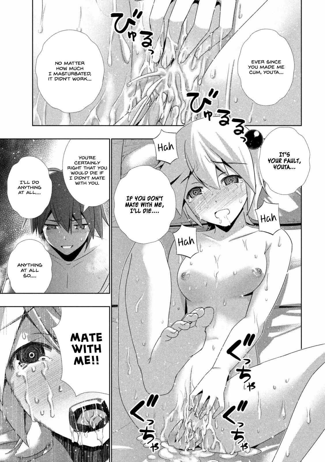 Parallel Paradise Chapter 20 - Page 12 in English