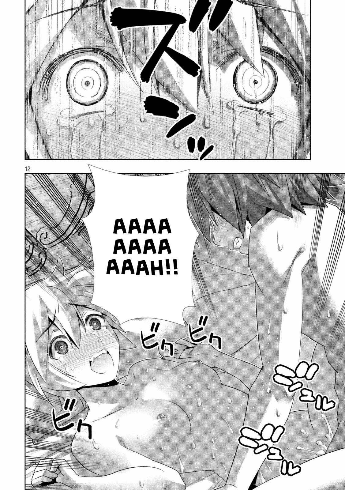 Parallel Paradise Chapter 20 - Page 13 in English