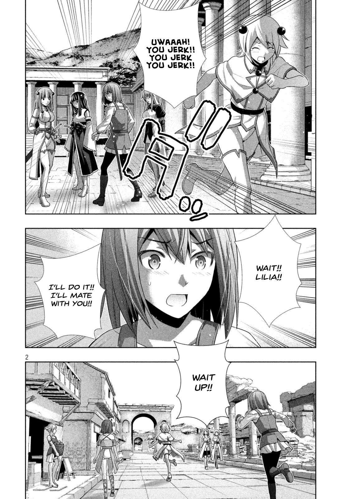 Parallel Paradise Chapter 20 - Page 3 in English
