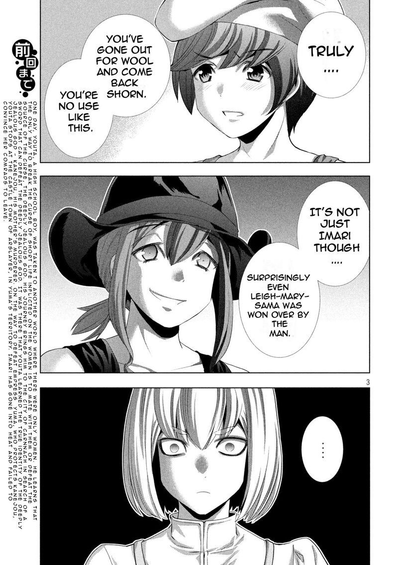 Parallel Paradise Chapter 201 - Page 3 in English