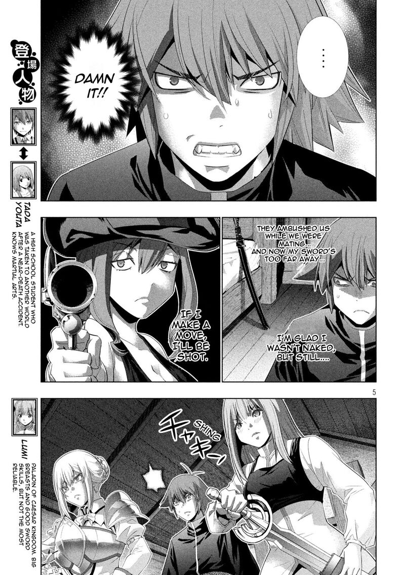 Parallel Paradise Chapter 201 - Page 5 in English