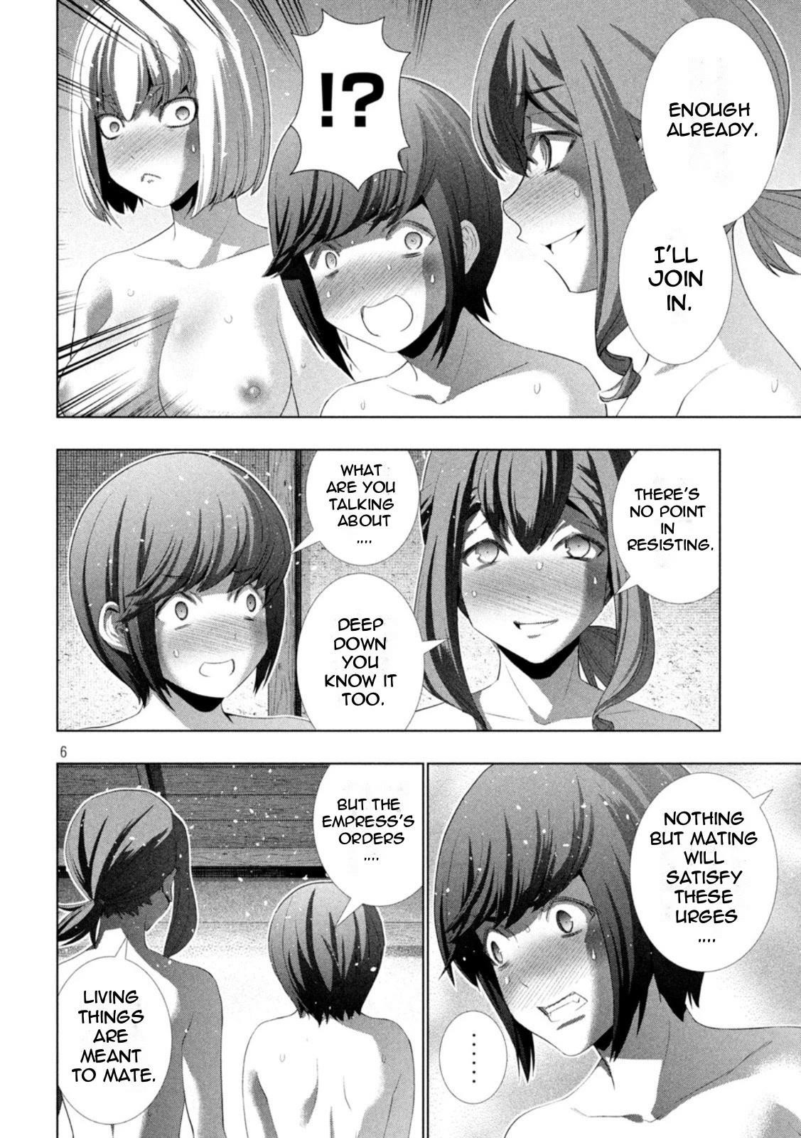 Parallel Paradise Chapter 202 - Page 6 in English