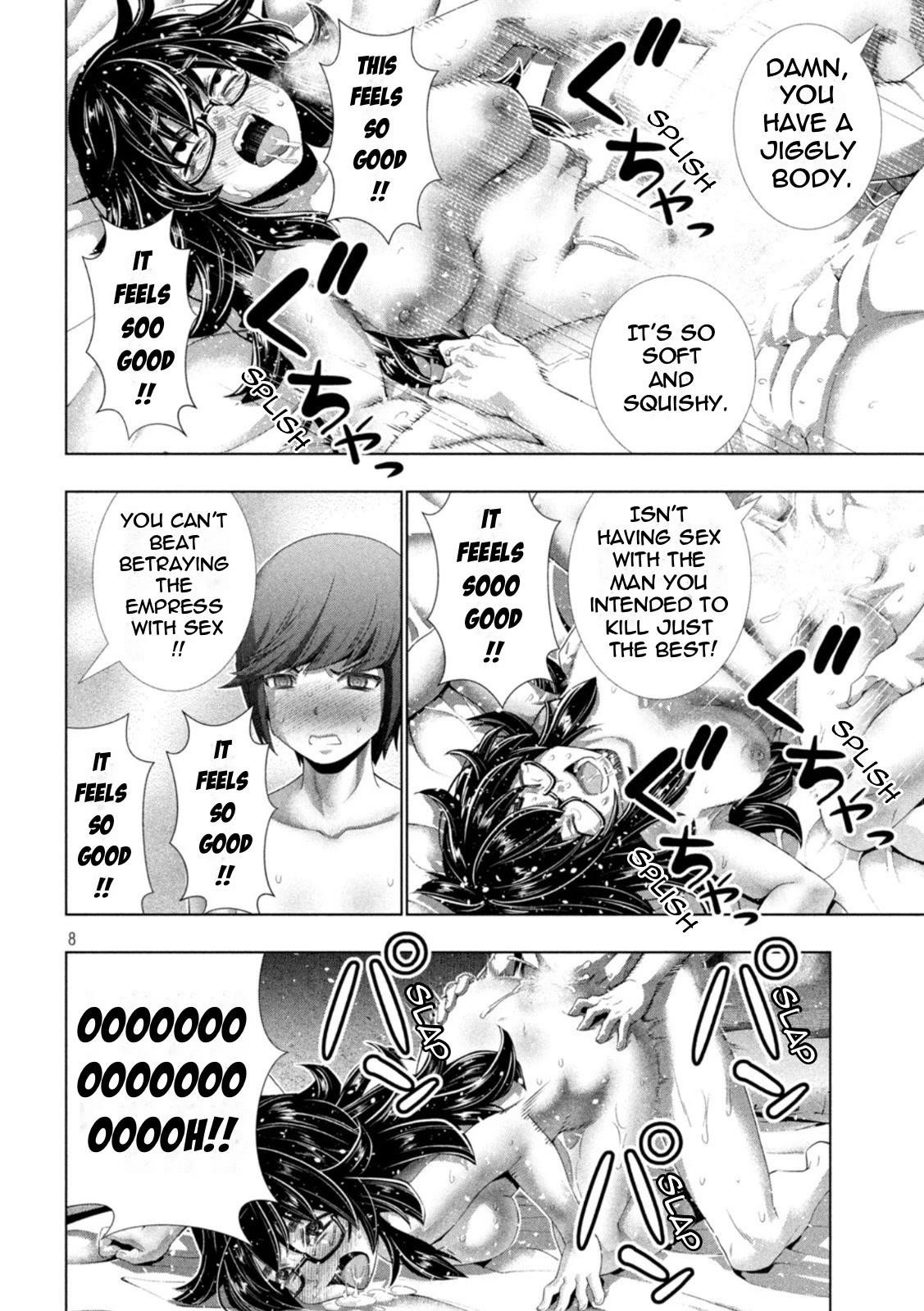 Parallel Paradise Chapter 202 - Page 8 in English