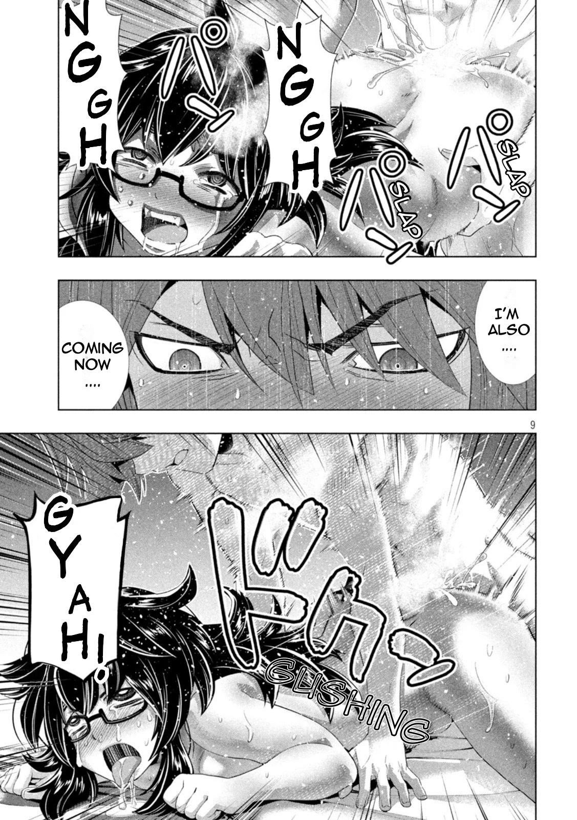 Parallel Paradise Chapter 202 - Page 9 in English