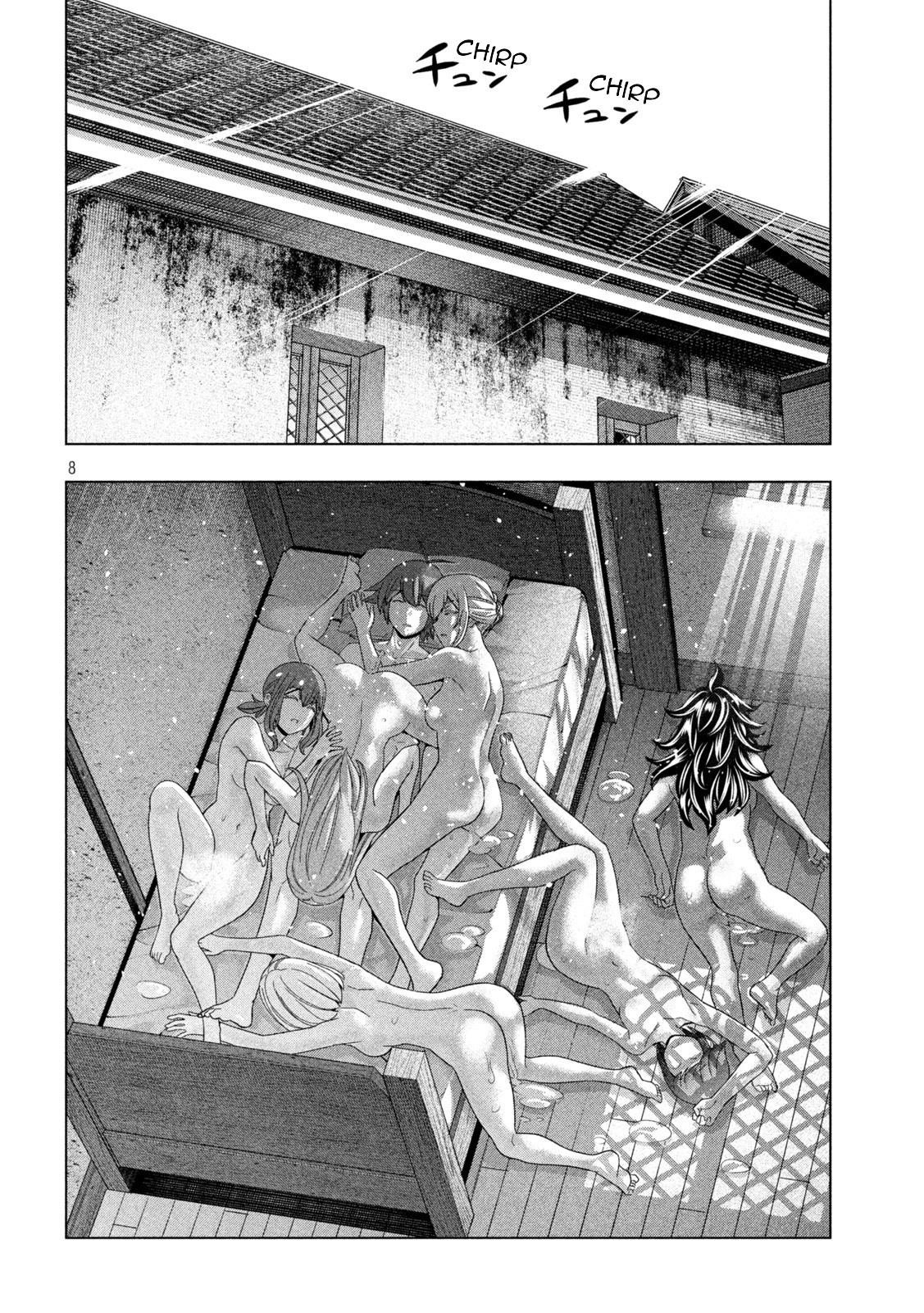 Parallel Paradise Chapter 203 - Page 8 in English
