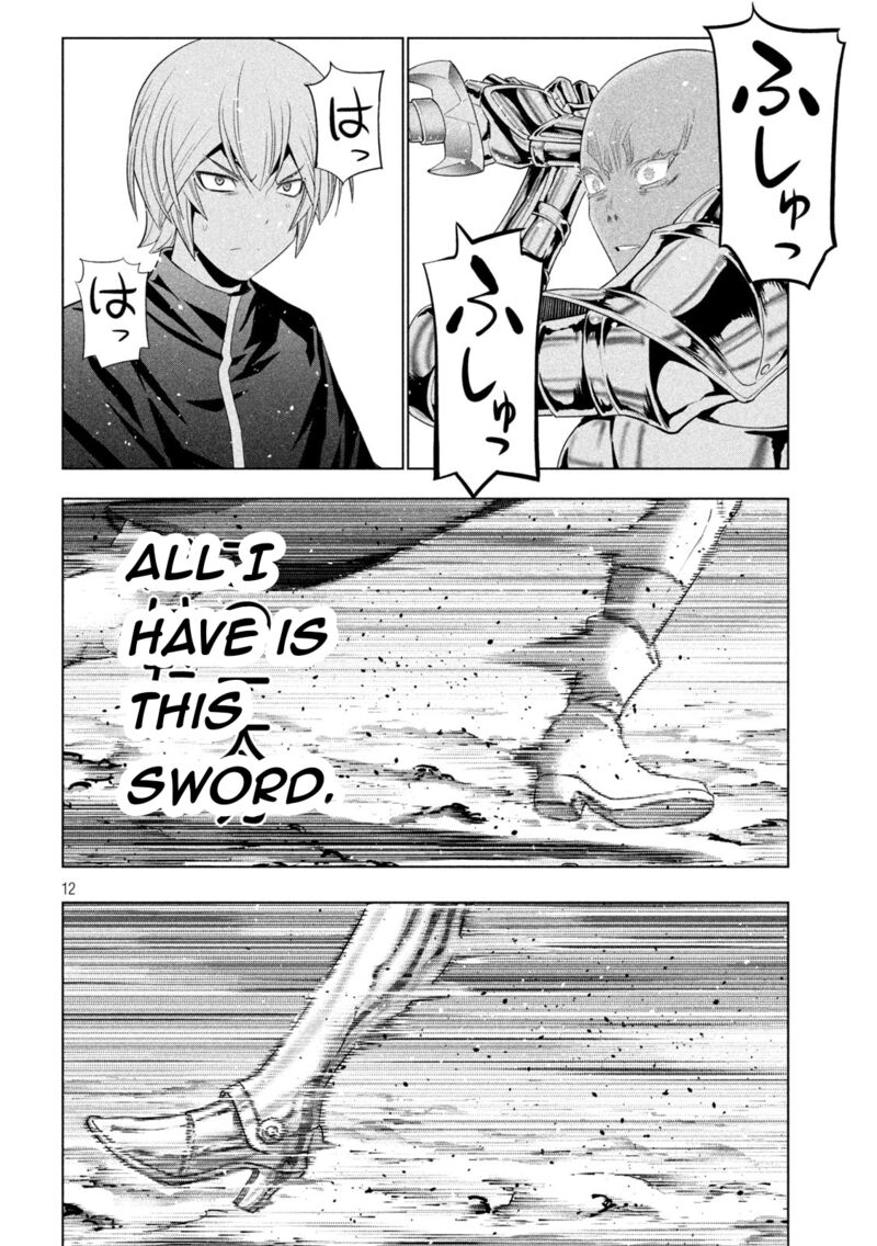 Parallel Paradise Chapter 205 - Page 12 in English