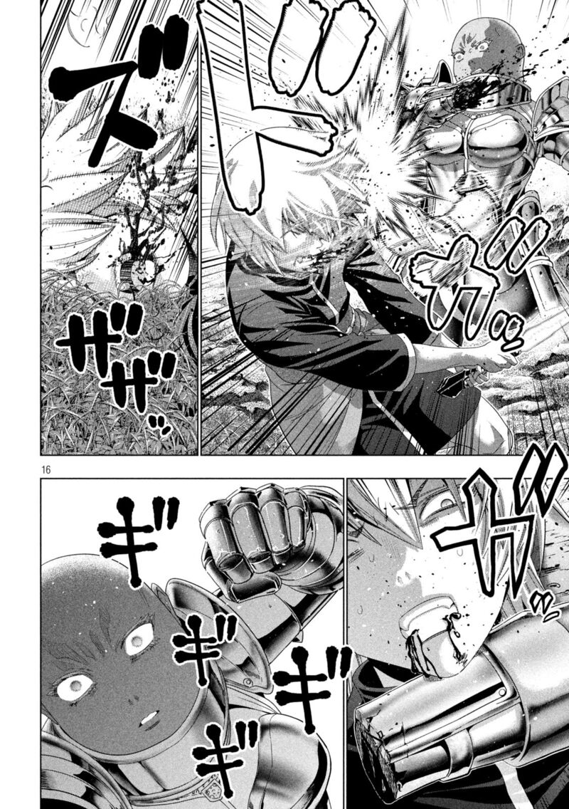 Parallel Paradise Chapter 205 - Page 16 in English