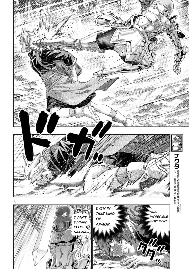 Parallel Paradise Chapter 205 - Page 6 in English