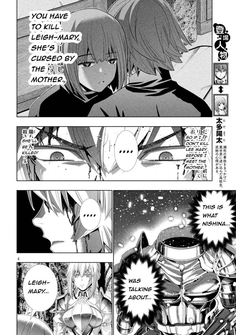 Parallel Paradise Chapter 207 - Page 4 in English