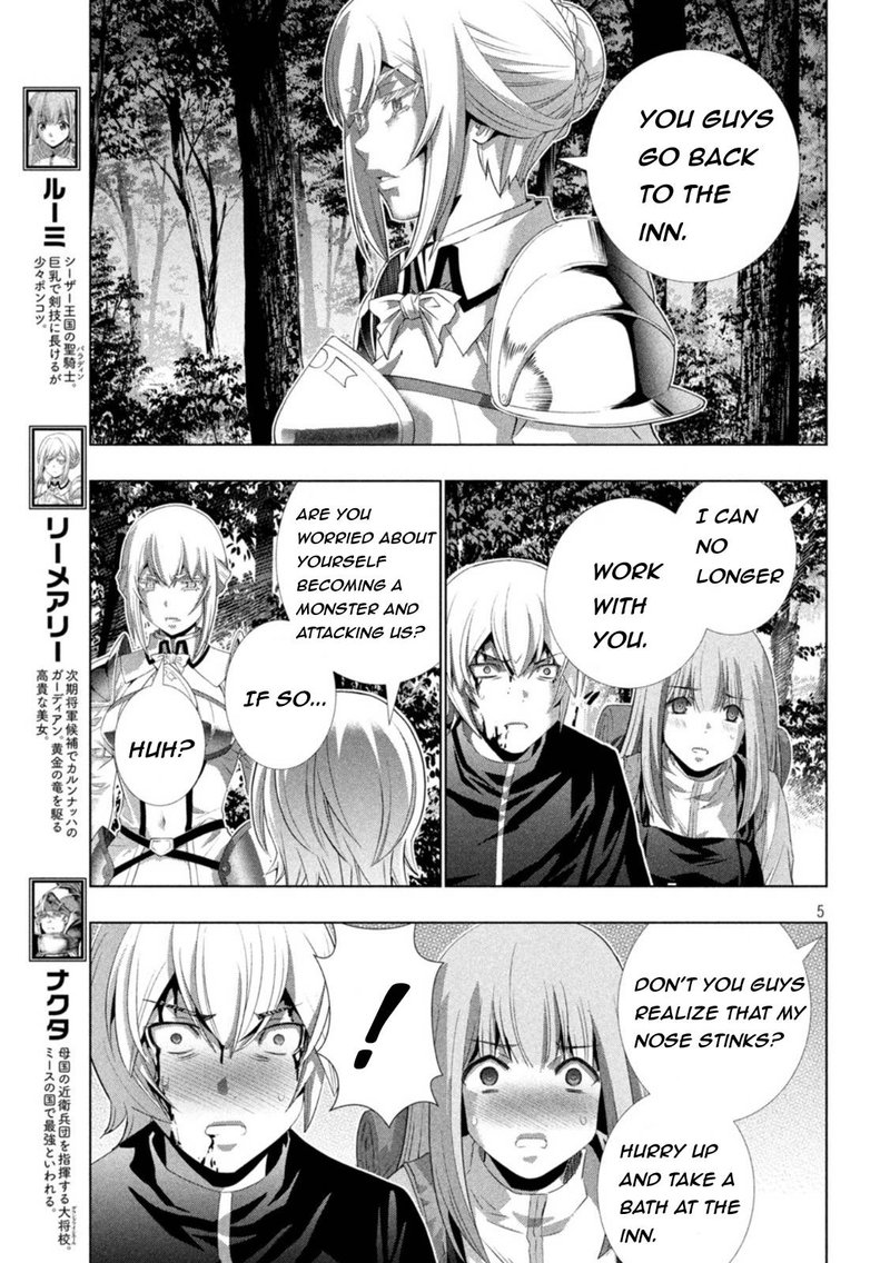 Parallel Paradise Chapter 207 - Page 5 in English