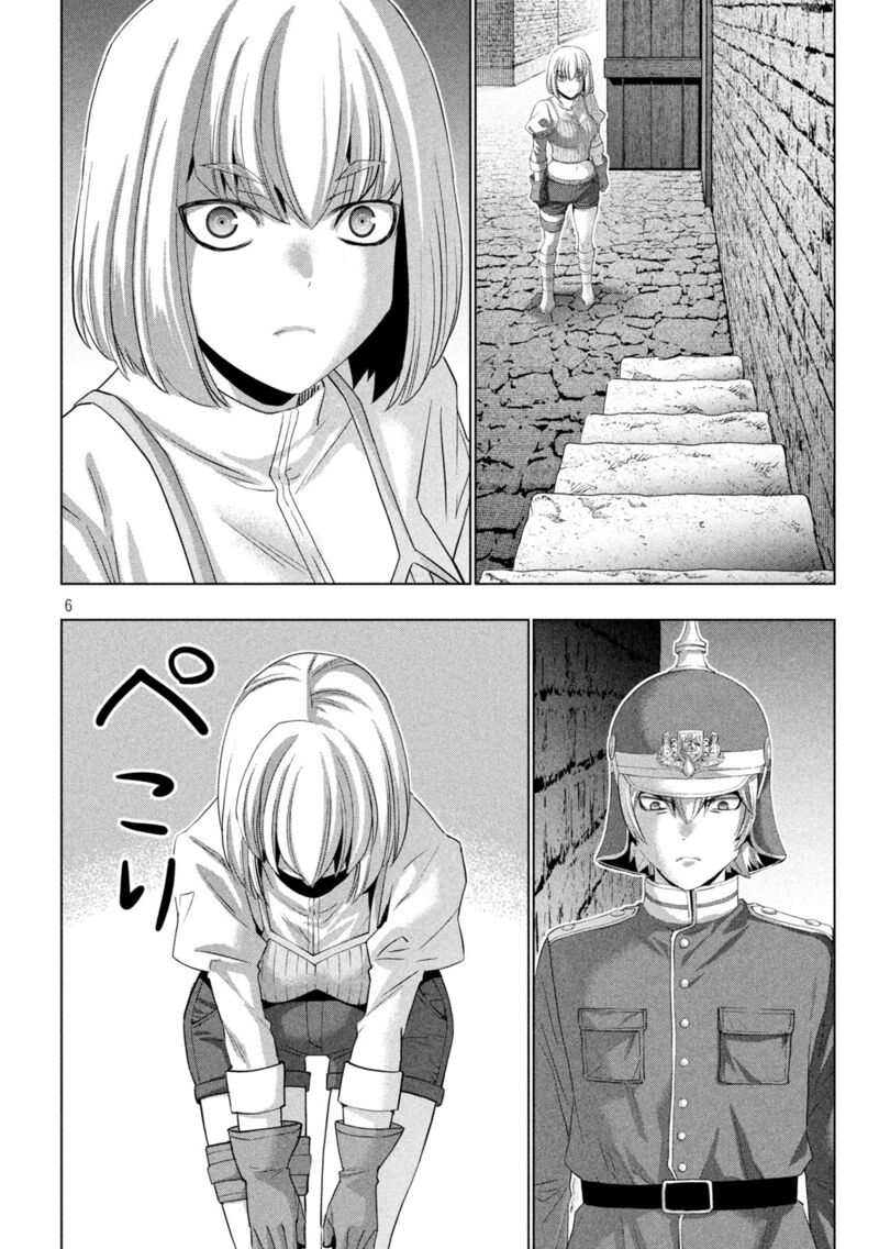 Parallel Paradise Chapter 208 - Page 6 in English