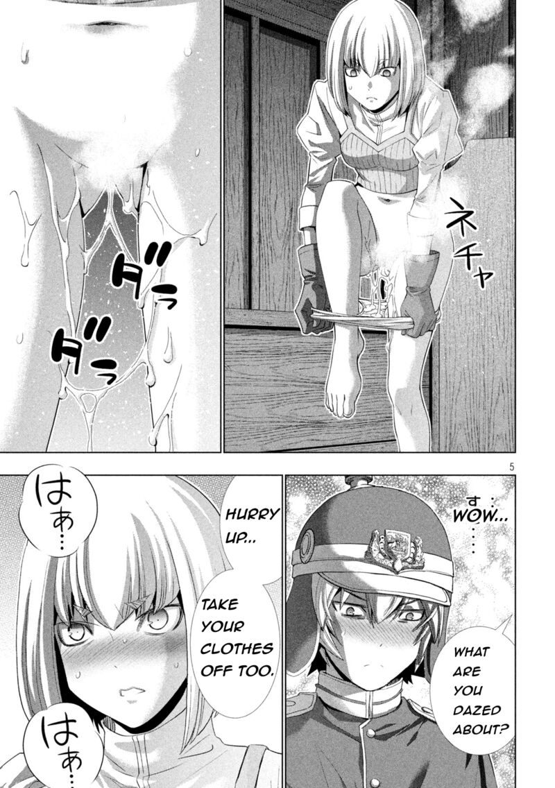 Parallel Paradise Chapter 209 - Page 5 in English