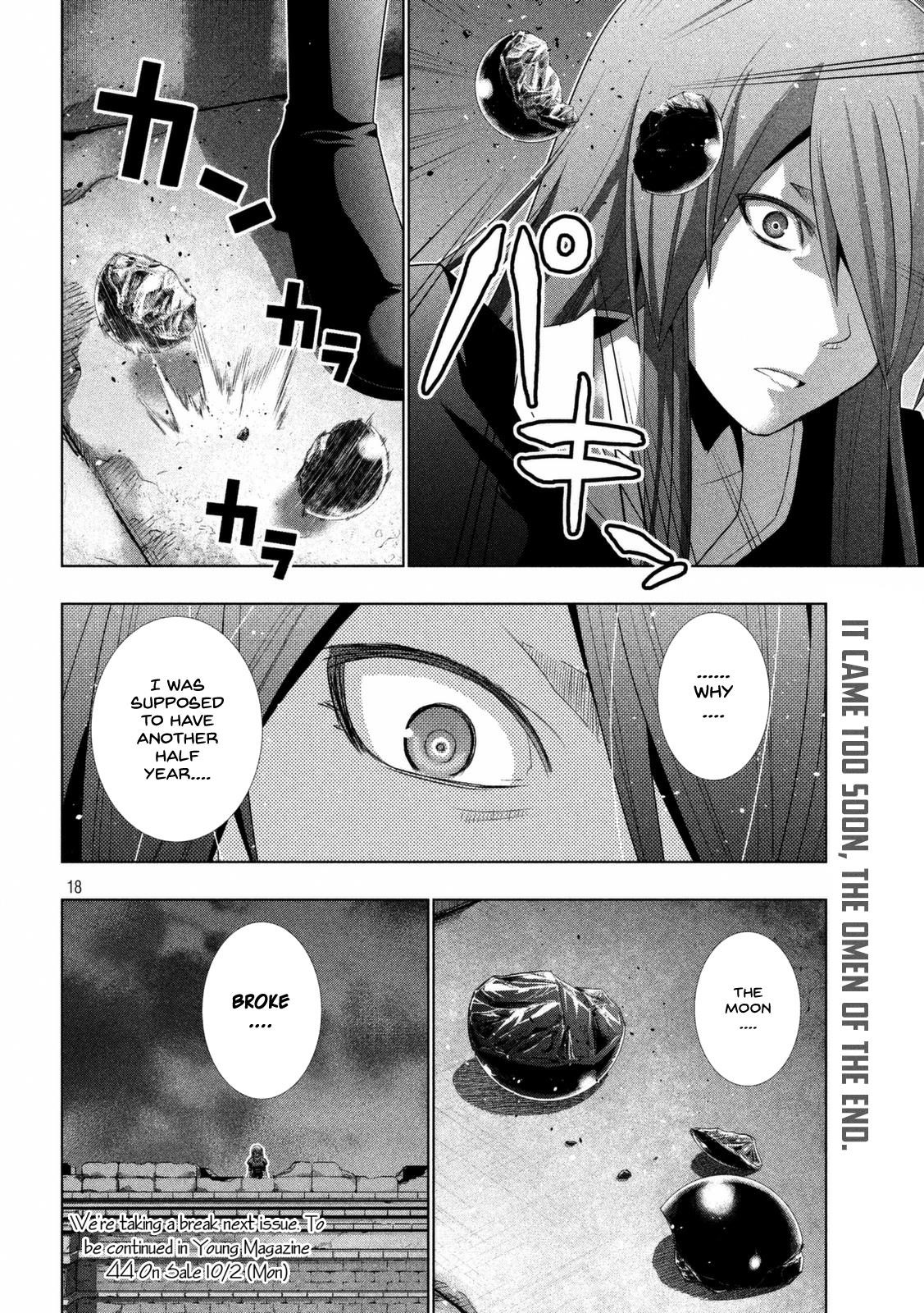 Parallel Paradise Chapter 21 - Page 19 in English