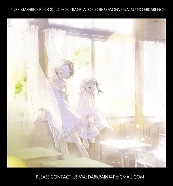 Parallel Paradise Chapter 21 - Page 20 in English