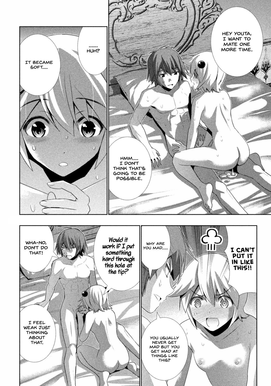 Parallel Paradise Chapter 21 - Page 3 in English