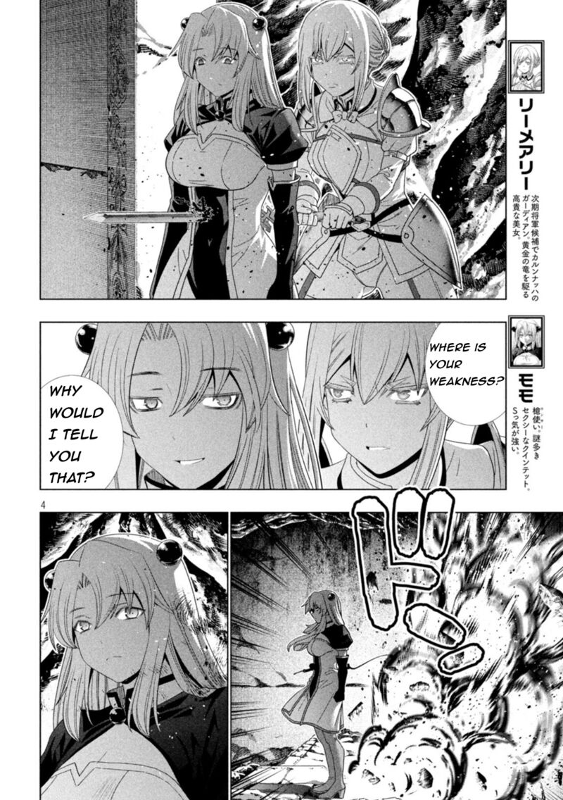 Parallel Paradise Chapter 210 - Page 4 in English