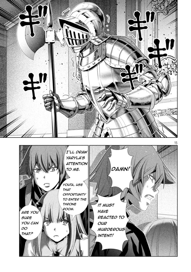 Parallel Paradise Chapter 211 - Page 15 in English