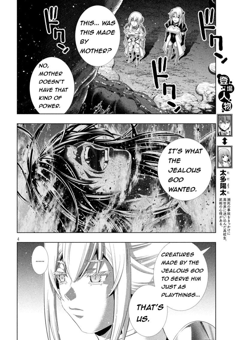 Parallel Paradise Chapter 211 - Page 4 in English