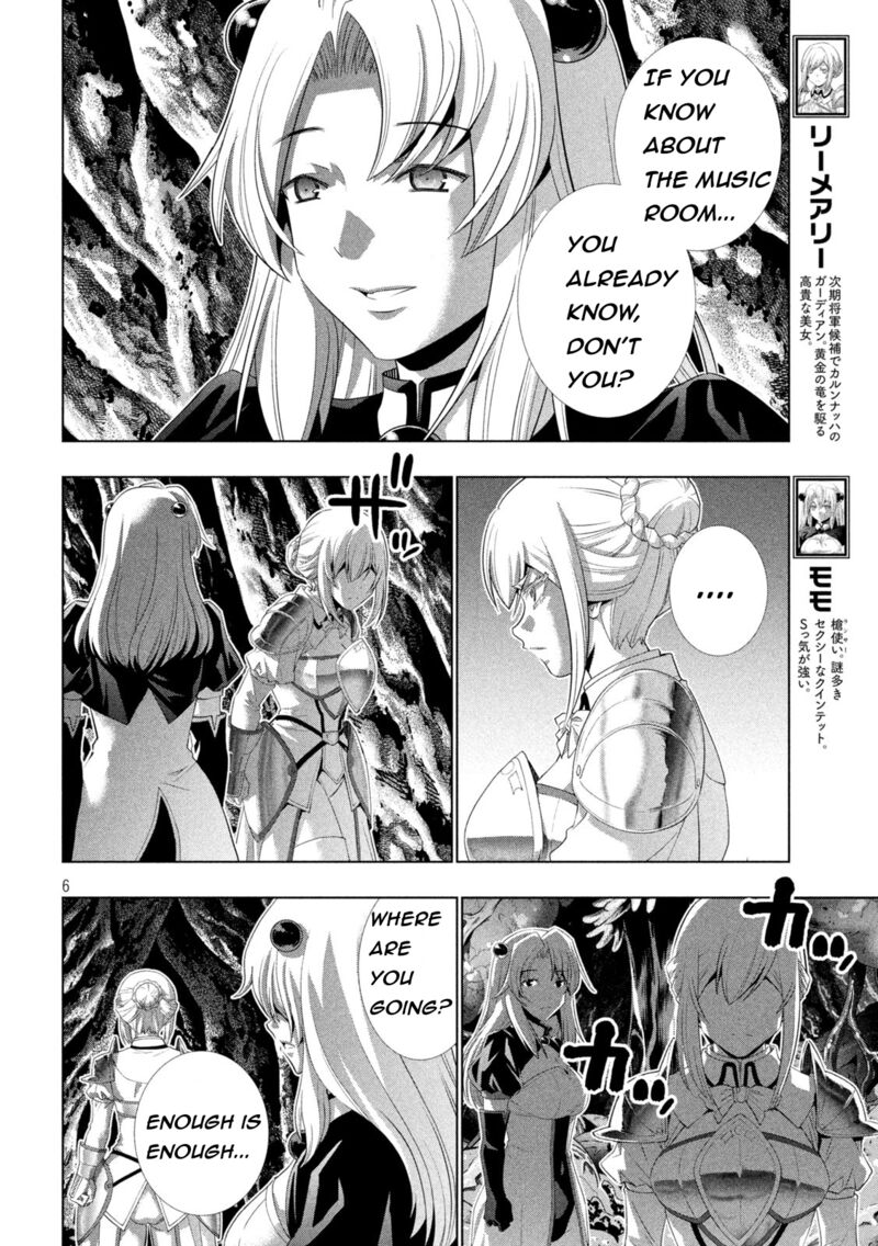 Parallel Paradise Chapter 211 - Page 6 in English