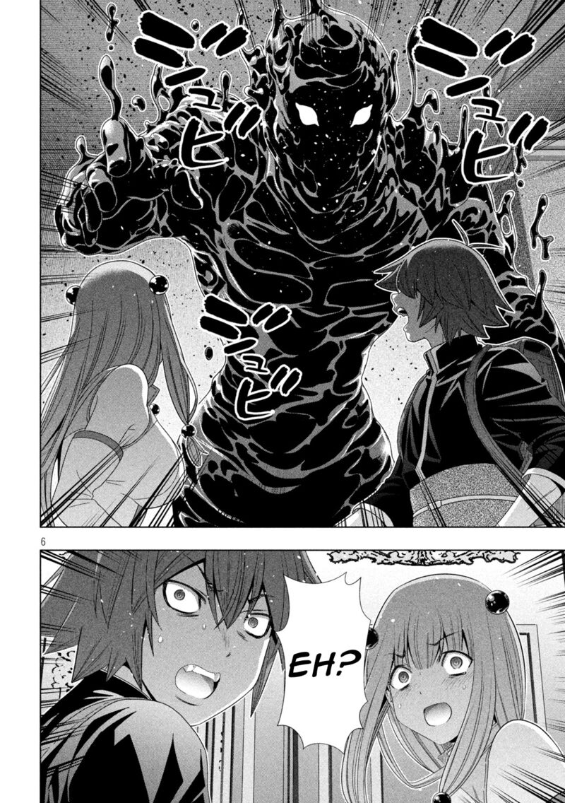 Parallel Paradise Chapter 212 - Page 6 in English