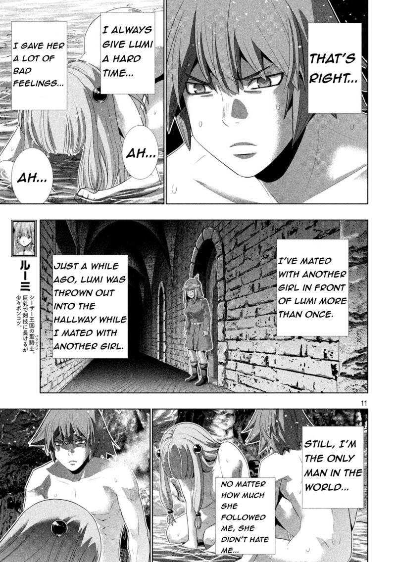 Parallel Paradise Chapter 213 - Page 11 in English