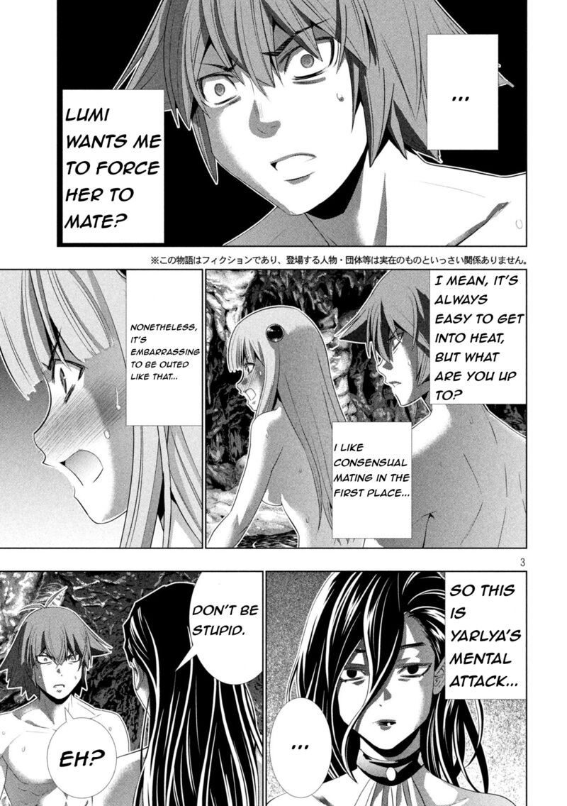Parallel Paradise Chapter 213 - Page 3 in English